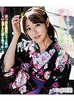 SPRBD-043 JAV Movie