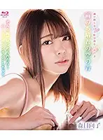 SPRBD-052 - A Clear Blue Sky After The Rain/Hinako Mori