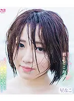 SPRBD-057 JAV Movie