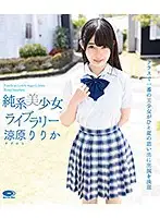 THNIB-042 JAV Movie