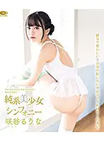 THNIB-046 JAV Movie