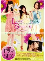 LOVE-002 - Love Story's Sweet Link