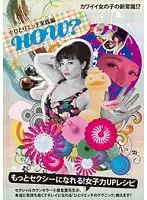LOVE-009 JAV Movie