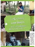 SPRT-003 - Love Story's SWEET 01 Shima
