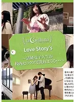 SPRT-004 - Love Story's SWEET 02 Yui