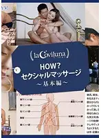 SPRT-006 JAV Movie