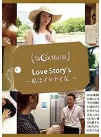 SPRT-008 JAV Movie