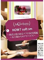 SPRT-011 JAV Movie