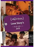 SPRT-013 JAV Movie