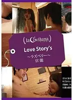 SPRT-014 JAV Movie