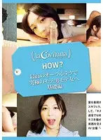 SPRT-017 JAV Movie
