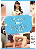 SPRT-018 JAV Movie