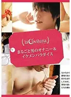 SPRT-021 JAV Movie
