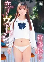 SBMO-01263 JAV Movie
