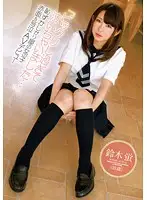 ZEX-269 - 