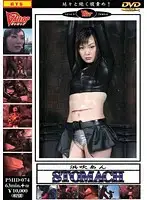 PMID-074 JAV Movie