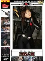 PMID-088 JAV Movie