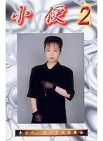 SB-02 JAV Movie