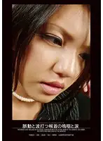 TENK-011 JAV Movie