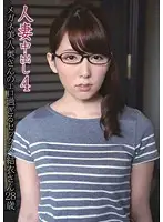 MOT-017 JAV Movie