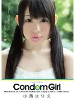 WHEN-00005 - Condom Girl Marie Konishi - Fucking A Beautiful Girl With Protection