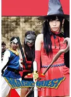 STAK-03 - Magic Quest