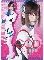 STAK-10 - God Hunters: New Suit