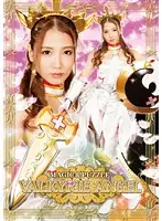 STAK-17 - Magic And Puzzles: The Valkyrie Angel