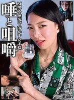 HGS-004 JAV Movie