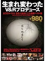 VRTM-060 - Hello, V&R Productions Is Back! All 33 Titles, 66 Stars - Totally Loaded Nut-Busting Greatest Hits Collection - The Best V&R Productions From The Second Half Of 2014