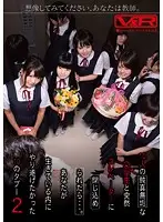 VRTM-089 JAV Movie