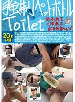 AH-003 JAV Movie