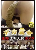 AH-020 JAV Movie