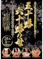 IQPA-059 JAV Movie