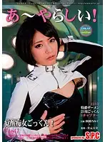 ASW-179 - Oh So Sexy! 47 - Awakened Slut Guzzles Cum! Miku Abeno
