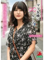 HALE-059 JAV Movie