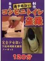 hbmv001 JAV Movie