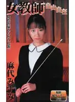 hbt003 JAV Movie