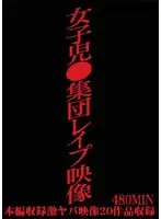 HCVX-001 JAV Movie