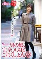 HERY-143 JAV Movie