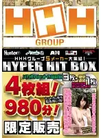 HHHH-001 - [Limited Edition] HHH Group Hyper Hit Box