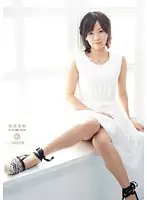 HHK-002 JAV Movie