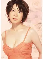 HHK-005 - Pure White Skin and Big Tits Yukino