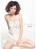 HHK-017 JAV Movie