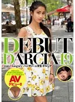 HIKR-103 - DEBUT DARCIA 19