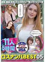 HIKR-190 JAV Movie