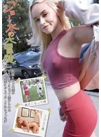 HIKR-244 JAV Movie