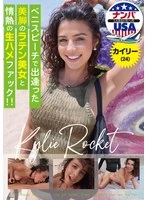 HIKR-255 JAV Movie
