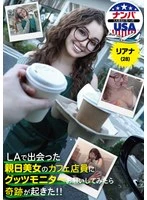 HIKR-257 JAV Movie