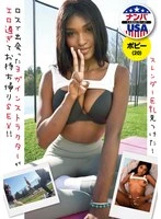 HIKR-260 JAV Movie